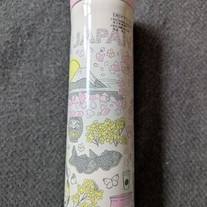 Starbucks Japan Stainless Steel Tumbler BNWT